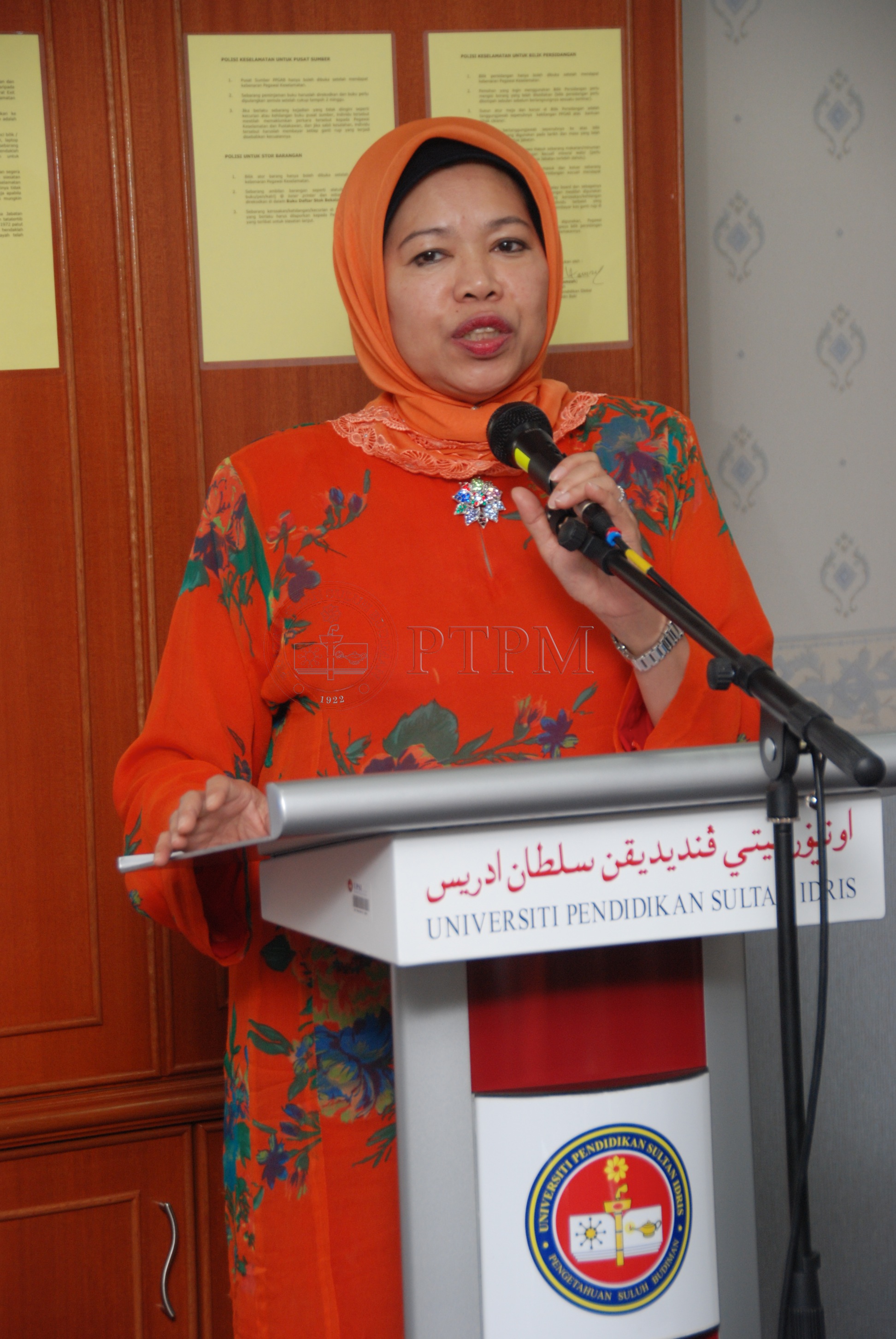 PTPM 08 90 zaba DSC 0078